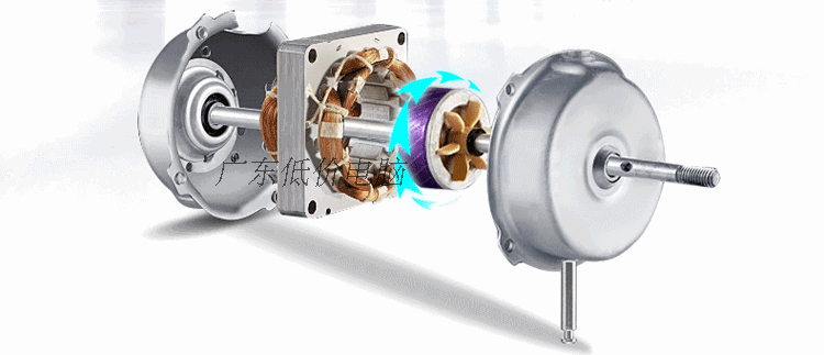 Ventilateur USB - Ref 401263 Image 14