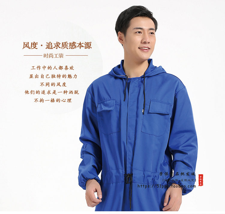 Áo trùm đầu chống bụi chống bụi phù hợp với kích thước lớn tay áo dài nam sửa chữa tự động kỹ thuật quần áo phun sơn bộ đồ mặc nhà
