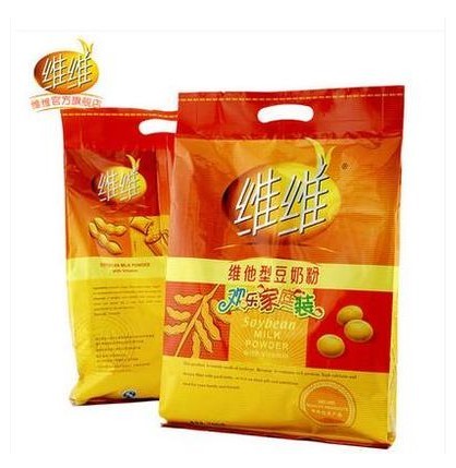 VV bean milk powder 760g discount promotion free postage students middle-aged and elderly breakfast sachets nutritious high calcium soy milk