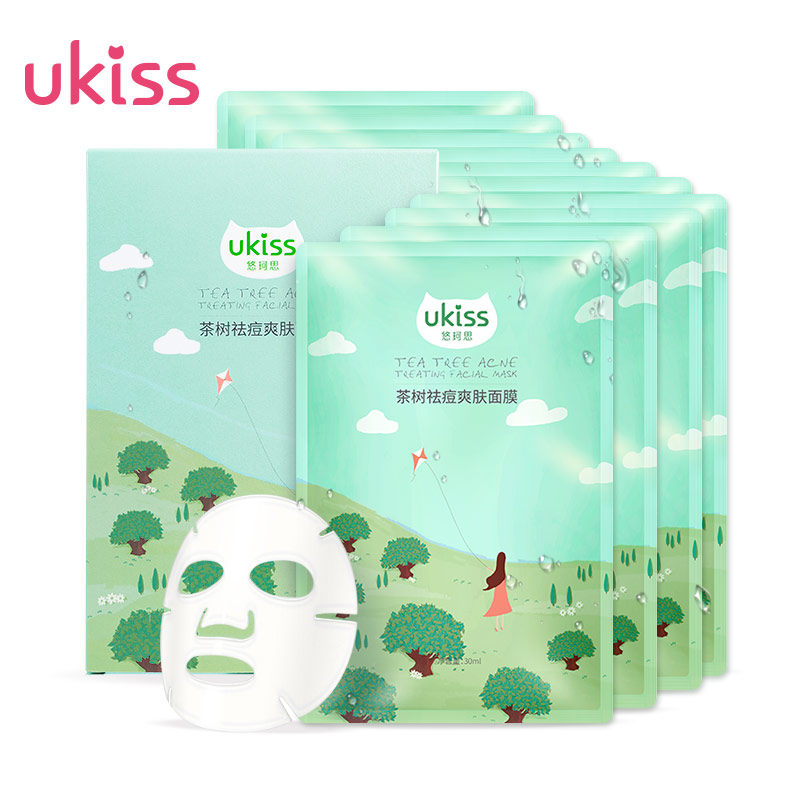 UKISS/悠珂思茶树祛痘爽肤面膜补水保湿控油清洁收缩毛孔修护舒缓