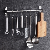 Kitchen adhesive hook non-hole 304 stainless steel hanging bar bathroom wall movable row hook spoon hanger spatula storage