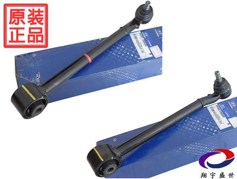 Suitable for Hyundai Genesis Coupe Suspension Upper Arm Pull Arm Support Arm Front Upper and Lower Swing Arm Original Rubber Sleeve