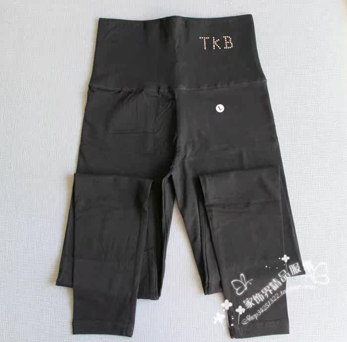 Pantalon collant jeunesse en coton - Ref 754156 Image 30