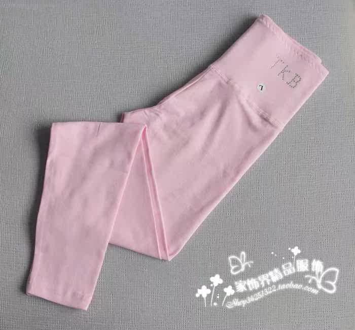 Pantalon collant jeunesse en coton - Ref 754156 Image 22