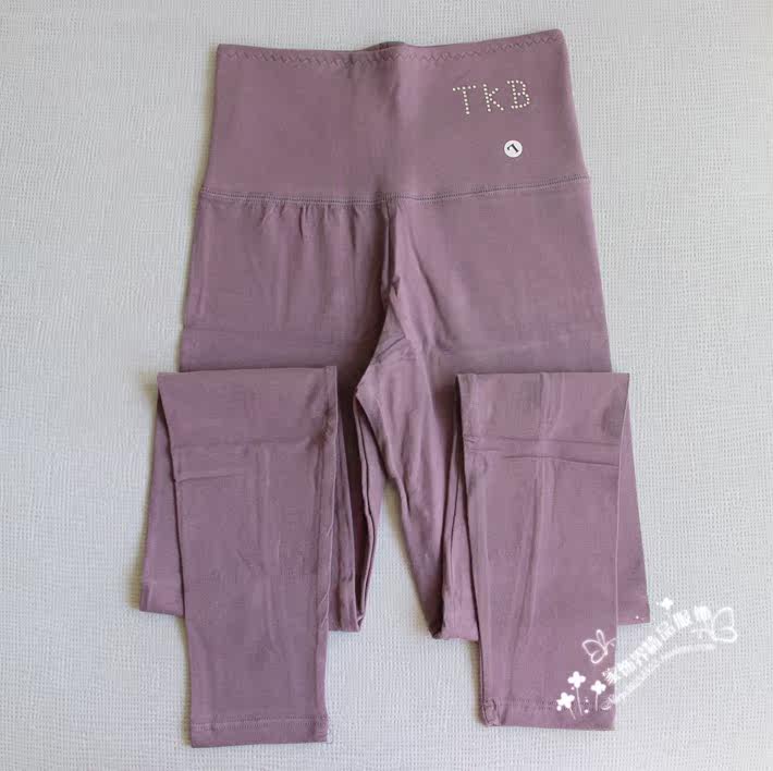 Pantalon collant jeunesse en coton - Ref 754156 Image 28