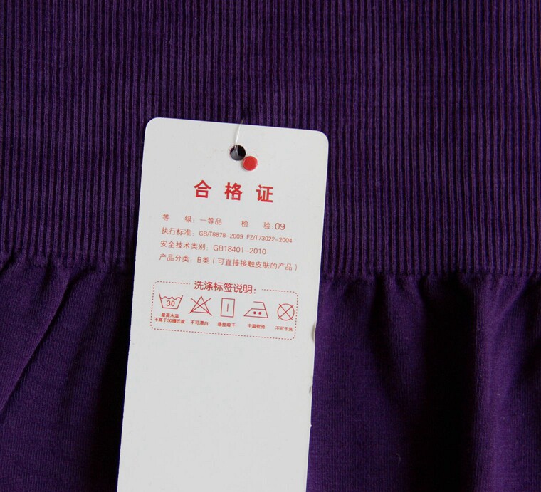 Pantalon collant jeunesse sexy - Ref 752685 Image 13