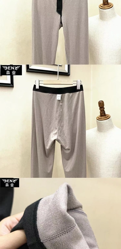 Sản phẩm mới của Benye dành cho nam giới hai lớp quần giữ nhiệt độ dày trung bình giữa eo quần lót mỏng vừa vặn quần lót quần mỏng cotton Q9428 - Quần nóng lên