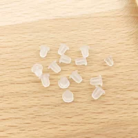 Резиновая пуля, 100 шт, 5mm