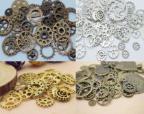 100 pieces of about HK18 Epoxy UV resin Time gem gear clock Steampunk sealed decoration