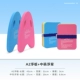 A2 Pink Suit Medium Code
