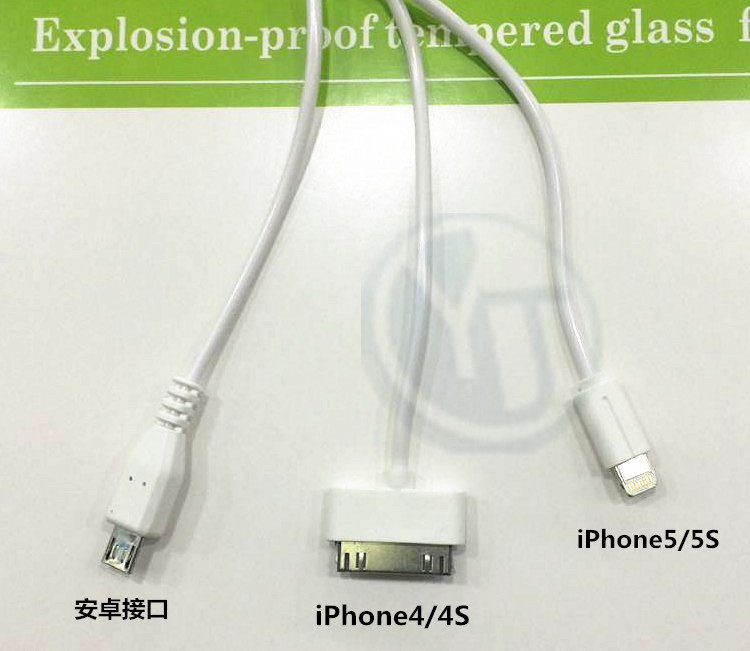 chargeur AOLEAKY pour téléphones BBK BBK - Ref 1294391 Image 26