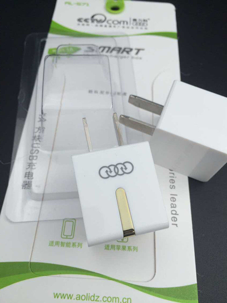 chargeur AOLEAKY pour téléphones BBK BBK - Ref 1293818 Image 16