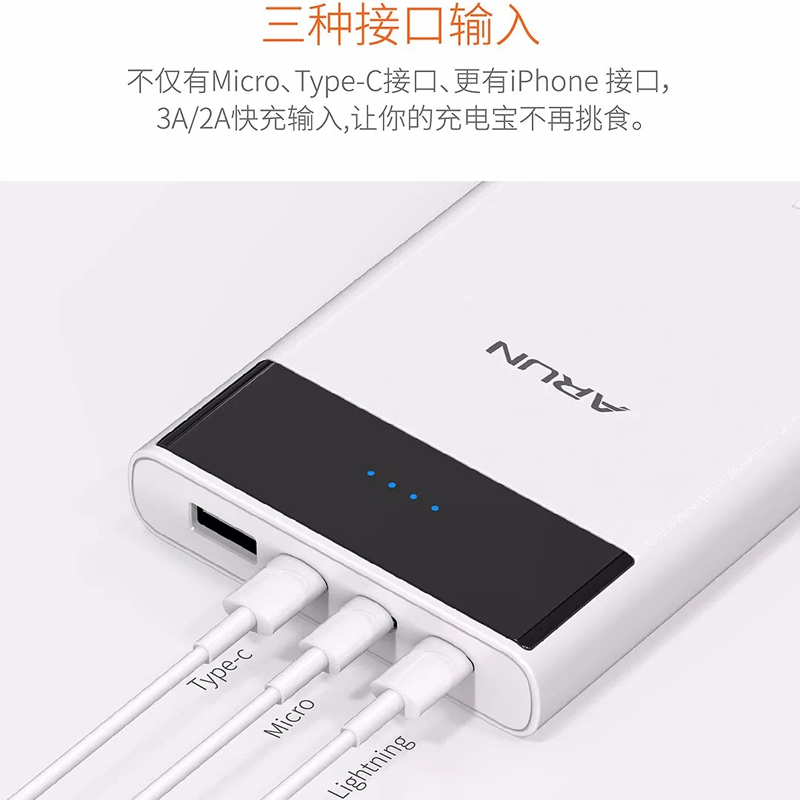 Y38 điện thoại di động loạt khí nén pick CỘNG VỚI Y40 sạc kho báu 10000 mAh polymer Y305Q2 flash phí