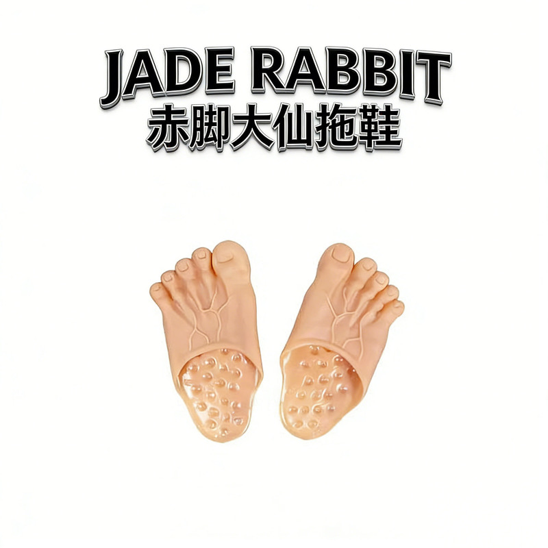 Funny Creative Gift Prank Toe Slippers for New Year, Valentine's Day, Barefoot Prank, Gift for Boyfriend or Girlfriend