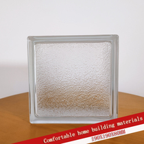 Import large orange peel Opaque Opaque White Glass Brick Bathroom bathroom Hyun Guan Toilet Partition Wall