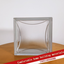 Imported 80012 opaque white rhomboid small orange peel glass brick washroom Xuanguan toilet partition wall