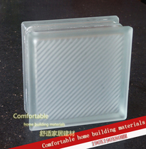 Diagonal tattoo frosted white light transmission opaque glass brick toilet Xuanguan toilet partition wall superpopularity