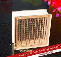 Pink Parallel Textured Colored Sevee Glass Brick Partition Living Room Background Wall Manufacturer Direct Marketing Dispensers Recommendation