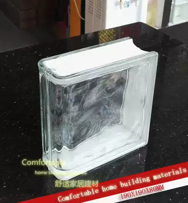 Edge-closing glass brick bathroom partition living room background wall factory direct sales shock madden high-quality counter recommendation