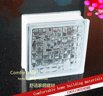 Mosaic pattern white opaque glass brick bathroom entrance partition living room background wall factory direct sales
