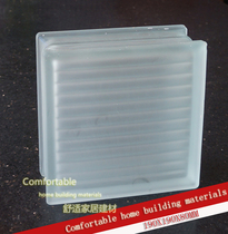 Parallel pattern frosted white translucent opaque glass brick Bathroom entrance shower room partition wall super popular