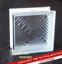 Import 80051 Transparent White Glass Brick Bathroom Bathroom Bathroom Xuanguan Toilet Partition Wall Manufacturer Direct