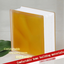 Medium Yellow Frosted Inner Color Color Sevee Glass Brick Bar Genguan Toilet Partition Wall Manufacturer Direct recommendation