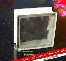 Grey Clouds Foggy Colored Sevee Glass Brick Partition Living Room Background Wall Manufacturer Direct Marketing Dispensers Recommendation