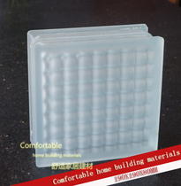 Crystal Textured Frosted White Light Transmission Opaque Glass Brick Bathroom Gen Guan Toilet Partition Wall Super Popularity