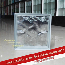 Import 240X240X80 white transparent Cloud Mist Textured Glass Brick Toilet Partition Wall Hyun Guan Sentiment