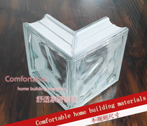 Cloud pattern custom 90 degree corner edge special-shaped glass brick bathroom partition living room background wall factory direct sales