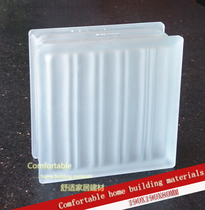 Imported M80055 frosted white translucent opaque glass brick entrance bathroom partition wall factory direct sales