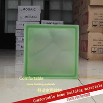 Green Cloud Mist Textured Frosted Colored Seawee Glass Brick Genguan Toilet Partition Wall Manufacturer Direct recommendation