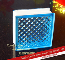 Blue Little Flower Lattice Colored Sevee Glass Brick Partition Living Room Background Wall Manufacturer Direct palm Dispensers Recommendation