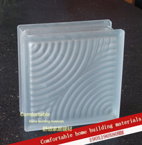 Import M80053 frosted white light transmission opaque glass brick Xuanguan toilet partition wall manufacturer direct