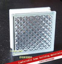 Import 80050 Transparent White Glass Brick Bathroom Bathroom Bathroom Xuanguan Toilet Partition Wall Manufacturer Direct