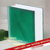 Green Frosted Inner Color Color Sevee Glass Brick Bar Genguan Toilet Partition Wall Manufacturer Direct Sale Recommendation