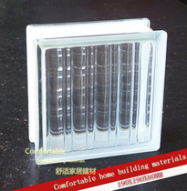 Import 80055 Transparent White Glass Brick Bathroom Bathroom Bathroom Xuanguan Toilet Partition Wall Manufacturer Direct