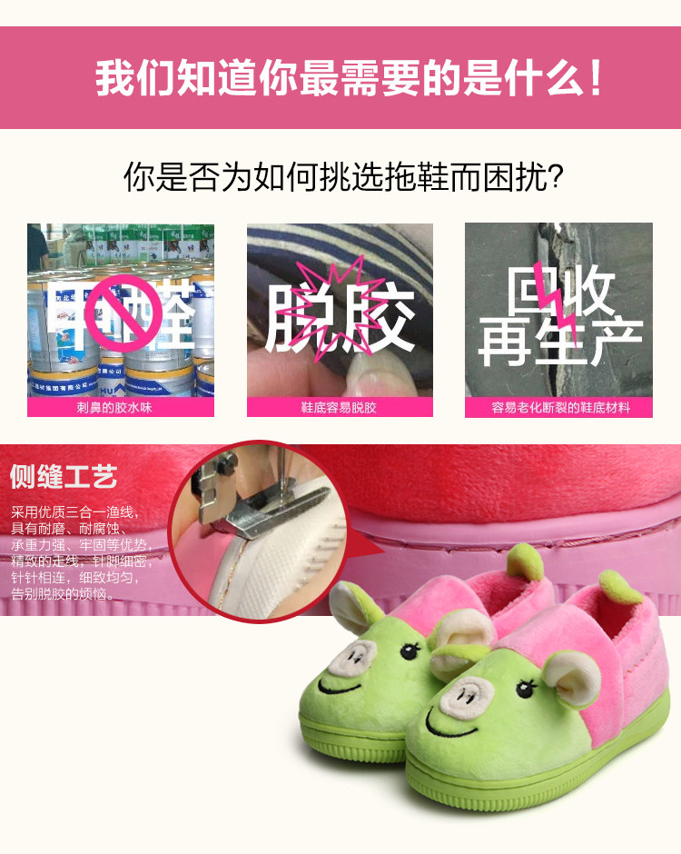 Pantoufles enfants en suède pour hiver - semelle caoutchouc - Ref 1031263 Image 21