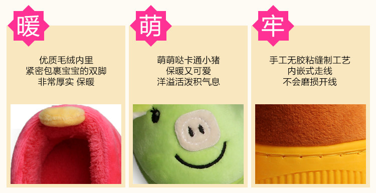 Pantoufles enfants en suède pour hiver - semelle caoutchouc - Ref 1031263 Image 15