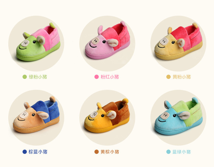 Pantoufles enfants en suède pour hiver - semelle caoutchouc - Ref 986446 Image 8