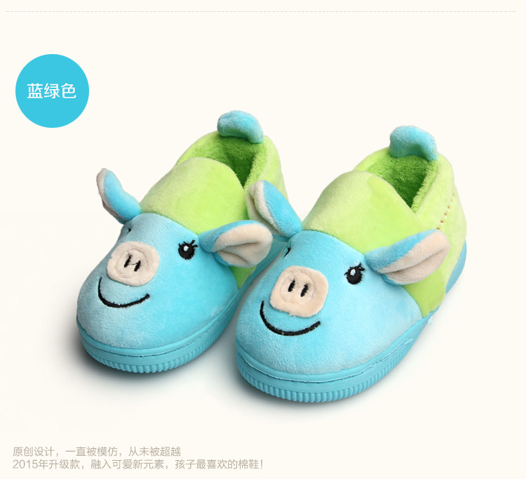 Pantoufles enfants en suède pour hiver - semelle caoutchouc - Ref 1031263 Image 27