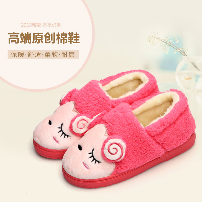 Pantoufles enfants en suède pour hiver - semelle caoutchouc - Ref 1031263 Image 10