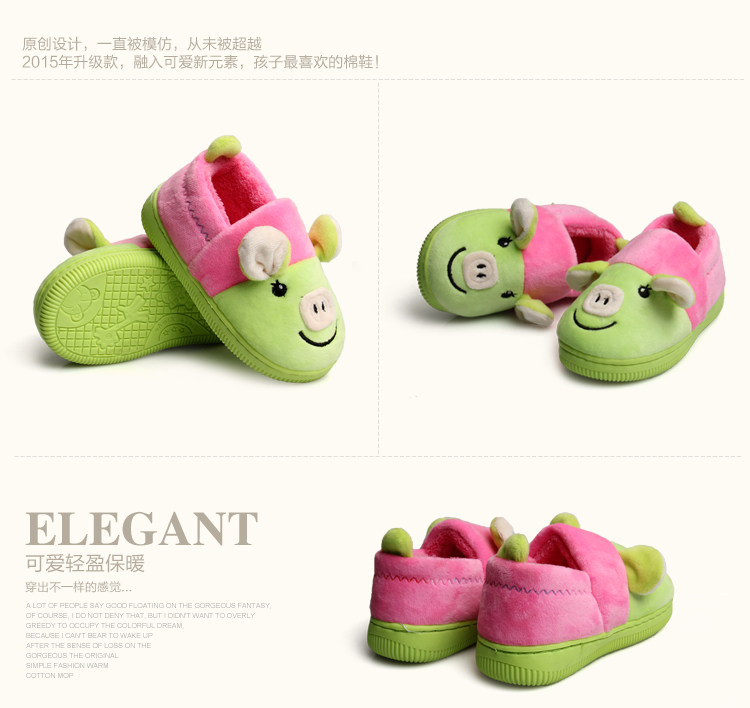 Pantoufles enfants en suède pour hiver - semelle caoutchouc - Ref 1031263 Image 26