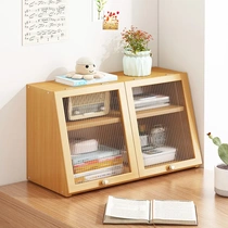 Solid wood floor-standing simple multi-layer bookshelf office small bookcase childrens desktop desk storage rack storage rack