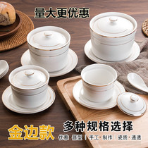 Home Riser Saucepan Swallow of Snow Clam Tonic Soup Flushed Ceramic Pure White Round Sketching Commercial Saucepan with lid