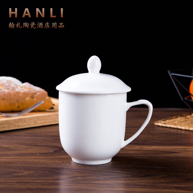 Magnesium White Porcelain Hotel Room Hotel Ceramic Teacup with Lid Large Water Cup Office Meeting Cup Dehuajie Cup
