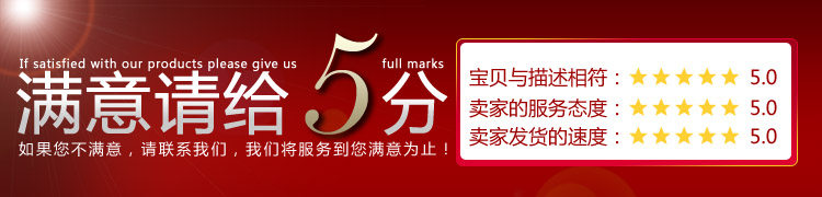 Câble extension USB - Ref 436956 Image 11