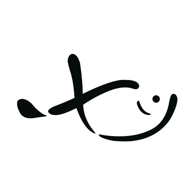 七隐