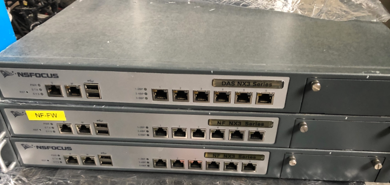 Support Green Alliance NSFOCUS SAS NX3-H610C power supply NX3 H610C